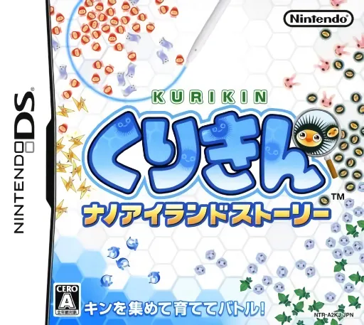 Kurikin - Nano Island Story (Japan)